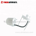 Auto parts fuel filter for Nissan Sunny 2009